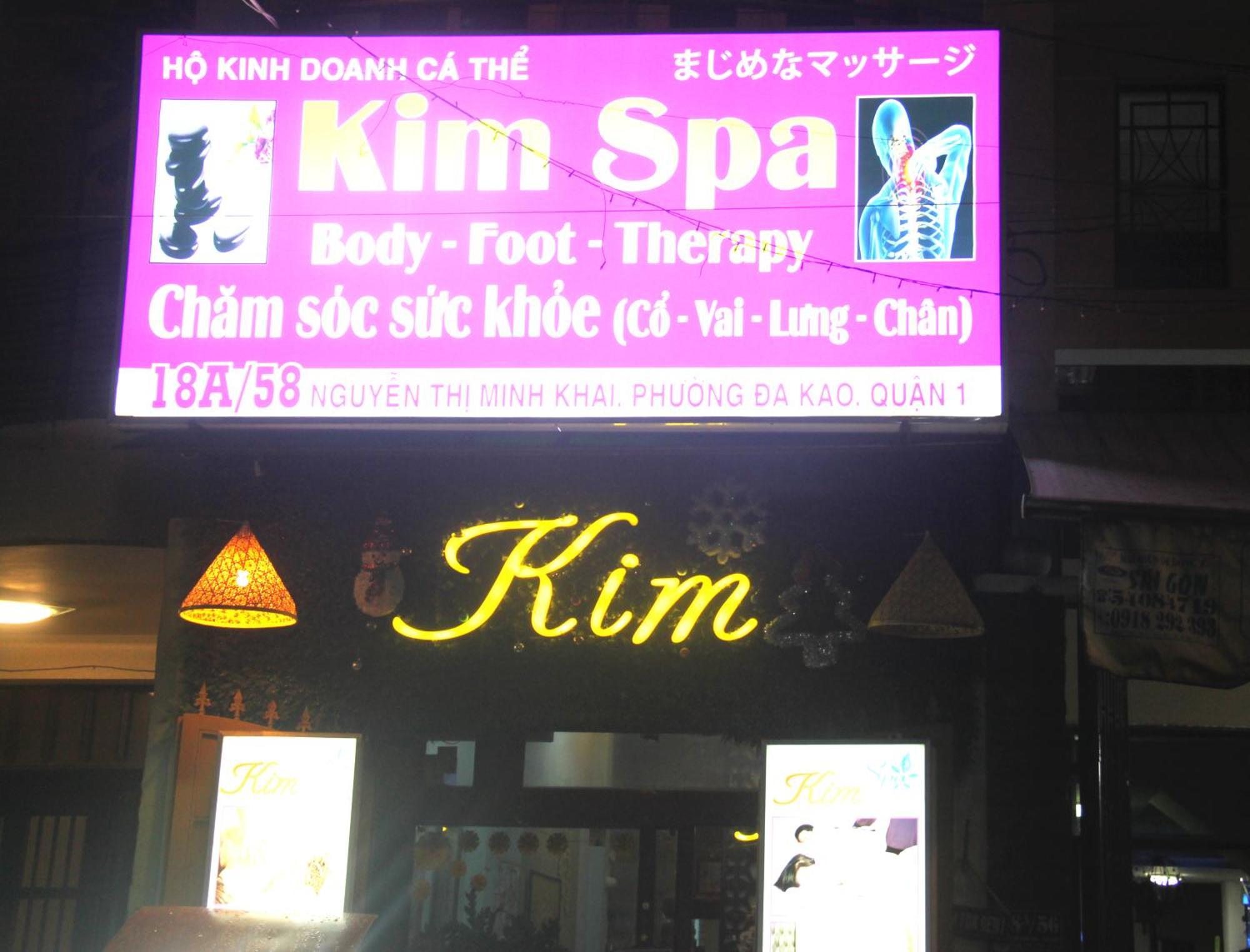 호치민 Huyen House 아파트 외부 사진